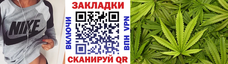 Магазин наркотиков Ясный Гашиш A-PVP Cocaine МЕФ Канабис