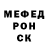 Кодеин напиток Lean (лин) Oksana Vashkeba