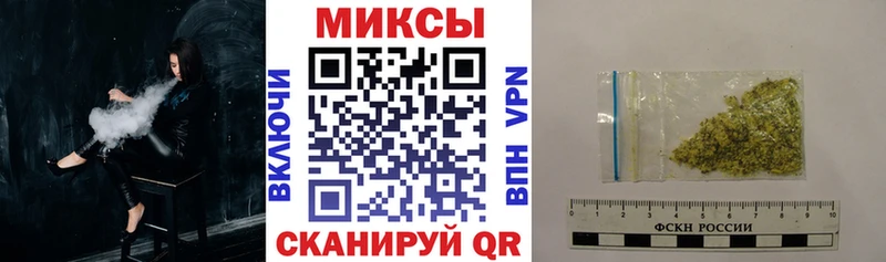 дарнет шоп  Ясный  БУТИРАТ бутандиол 
