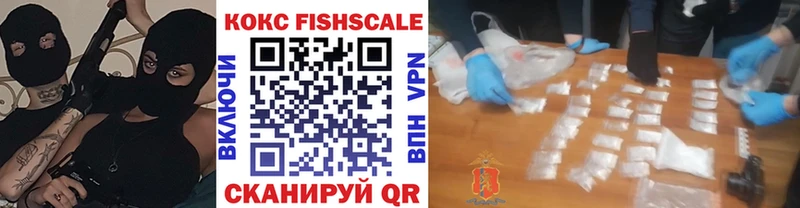 КОКАИН VHQ Ясный