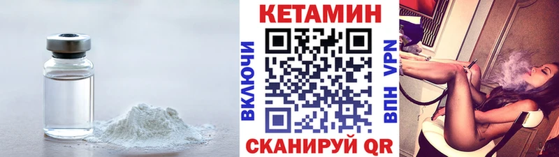 blacksprut как зайти Ясный Кетамин ketamine