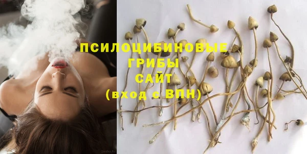 мефедрон VHQ Баксан