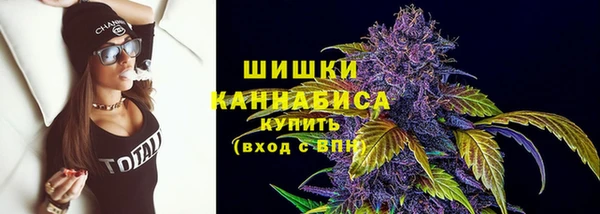 мефедрон VHQ Баксан