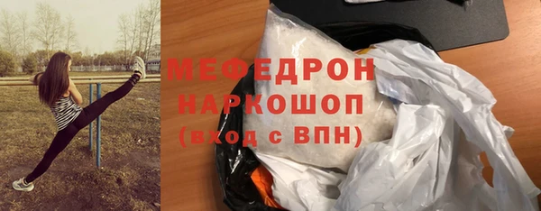 сатива Балабаново
