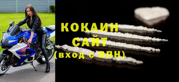 сатива Балабаново
