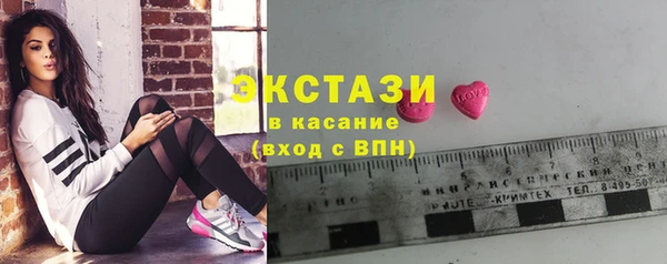 мефедрон VHQ Баксан