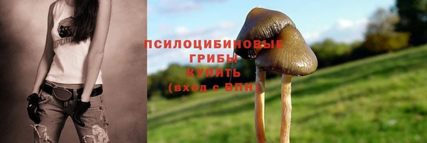 мефедрон VHQ Баксан