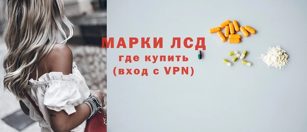 сатива Балабаново