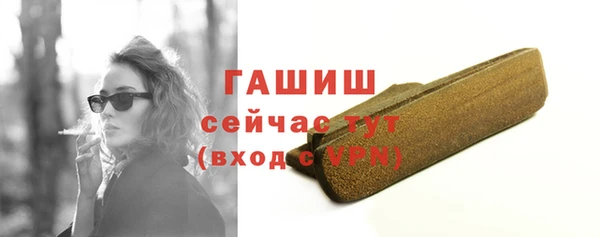 мефедрон VHQ Баксан