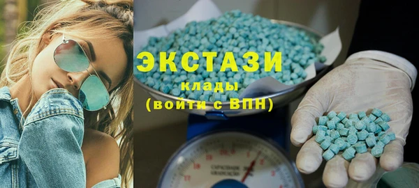 мефедрон VHQ Баксан