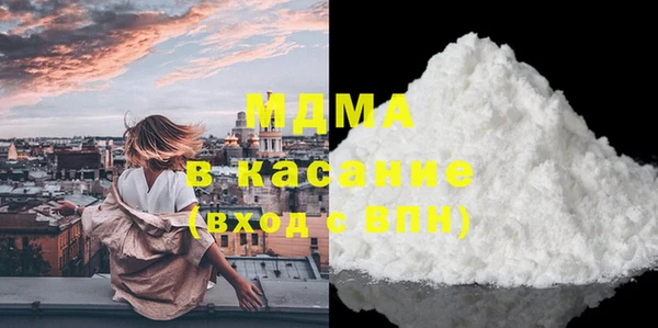 мефедрон VHQ Баксан