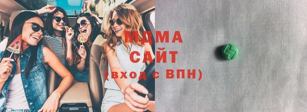 сатива Балабаново