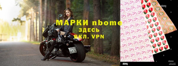 сатива Балабаново