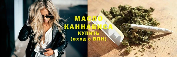 мефедрон VHQ Баксан
